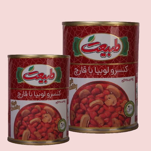 قیمت استثنایی کنسرو لوبیا چیتی و قارچ طبیعت